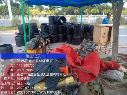 会同管道短管置换-管道顶管-炜誉市政