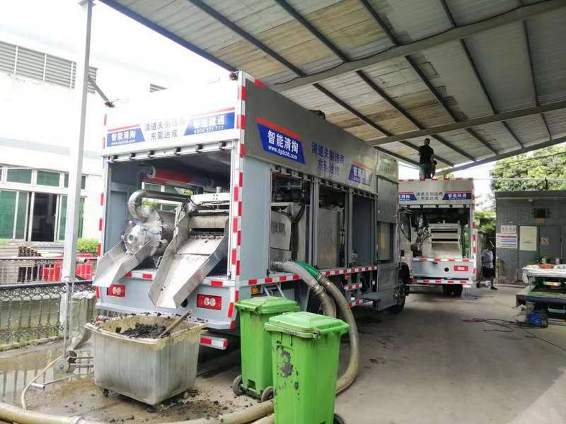 会同管道清淤中清洗步骤有哪些